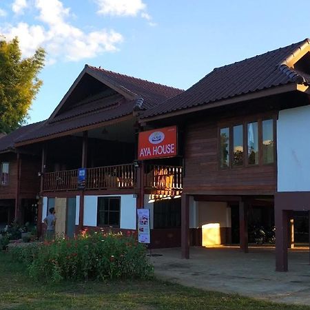 Aya House Apartment Пай Екстериор снимка